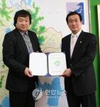 <사람들> 보성녹차 홍보대사로 나선 재미사업가