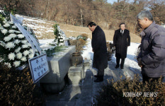 故 조병옥 박사 추모식