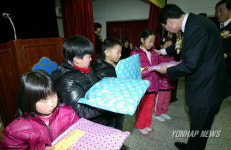 폐교되는 양양 남천초등학교 마지막 졸업식