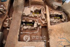 전남 순천서 대가야제 금귀걸이 출토