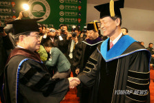 건양대 名博 김장수 국방