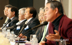 서울대학교 행정대학원, 국가정책세미나 개최
