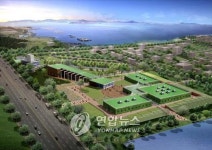 부산시, 해양수산자원연구소 10월 개소