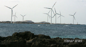 제주 한경풍력발전소 준공