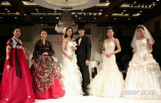 인천 라마다송도호텔 웨딩페어