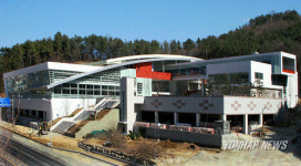 마산 청소년문화센터 우리누리