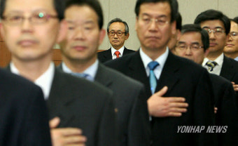 감사원 내일부터 공직기강 감찰 착수