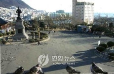 <부산의 상징, 용두산공원 재창조된다>