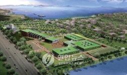 부산 열병합수산자원센터 공사재개..10월 개관