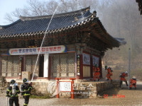 목조문화재 방재시스템 내년까지 조기 구축