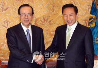 한일정상 