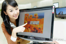 LG전자 `펀(Fun) 기능 모니터