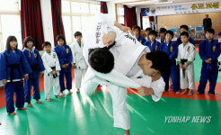 하이원 유도는 이렇게