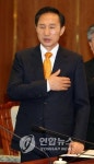 靑, 장관 내정자 1∼2명 추가교체 검토