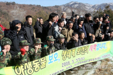 동부전선 야생동물 먹이주기