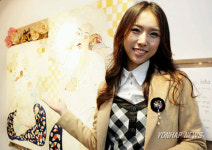 그룹 LPG의 수아, 이오타의 세계로 오세요!