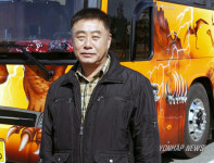 공룡버스 선보인 박원식씨