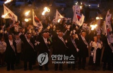 남양주 화도 3.1 운동 재현