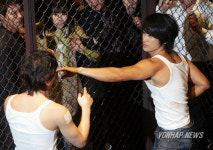 송승헌-박용하, 오늘은 격투신!