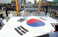 정읍 태인서 3.1만세운동 재연