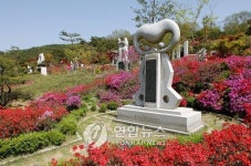 <대전 뿌리공원 개장 10년..전국 명소 발돋움>