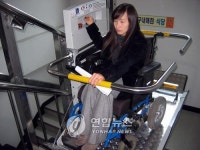 창원시, 장애인 편의시설 현장 설명회