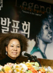 인순이 데뷔 30주년 전국투어콘서트 기자회견
