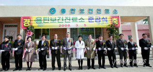 정선 용탄보건진료소 준공