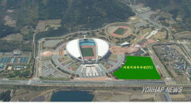 여기에 복합문화시설!