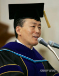 명예박사학위 받은 지휘자 금난새