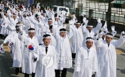 <카메라뉴스> 임실 오수 3.10 만세운동 재현