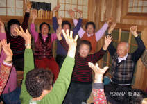 강진군 웰빙 진료소 인기..찜질방 설치