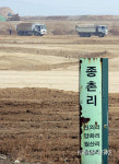 행복도시 건설 `착착 진행중