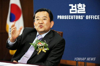 김학의 신임 춘천지검장