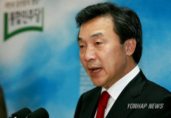 손학규 대표 종로 출마선언