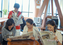과천시 소식지도 영어로