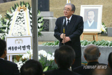 석오 이동녕 선생 68주기 추모제