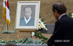 석오 이동녕 선생 68주기 추모제