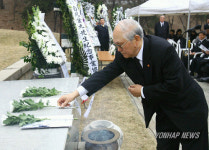 석오 이동녕 선생 68주기 추모제