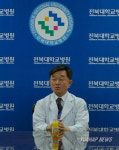 전북지역 암센터 개원합니다