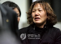 진아..아빠는 할 말이 없구나(종합)