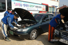 현대車 울산 복지시설서 차량점검 봉사