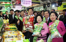 최고의 농산물을 판매합니다