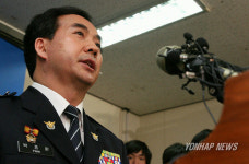 안양 초등생 유괴사건 중간수사결과 발표
