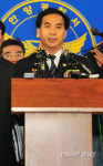 안양 초등생 유괴사건 중간수사결과 발표
