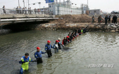 우예슬양 찾기 위한 군자천 수색작업