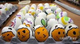 익살스런 부활절 계란