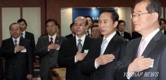이 대통령, 법무부 업무보고