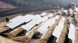 전주 쓰레기매립장에 태양광발전소 준공