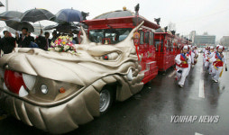 달려라 화성열차 3호